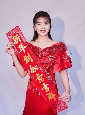 刘涛春节喜庆性感写真图片_2