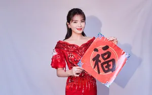 刘涛春节喜庆性感写真图片_6
