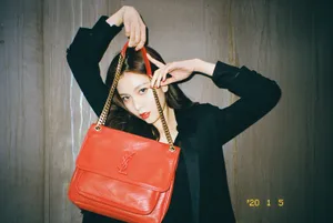 宋妍霏干练气质新年写真图片_8