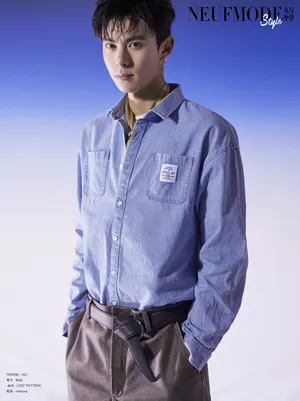 王鹤棣最新杂志封面写真图片