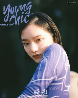 猫系少女任敏优雅杂志写真