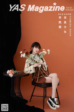 李凯馨甜美元气写真图片_7