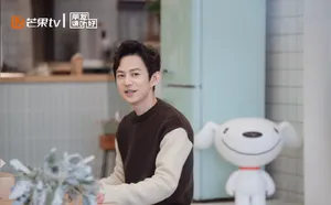 何炅《朋友请听好》剧照图片