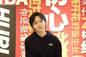 成果黑色清爽活动写真图片