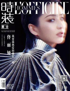 佟丽娅时装男士2月封面写真图片_7