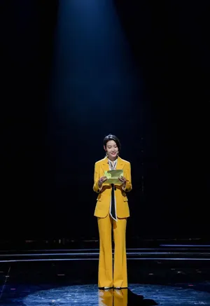 高露《声临其境》时尚干练图片_5