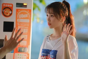 虞书欣《下一站是幸福》甜美剧照图片_8