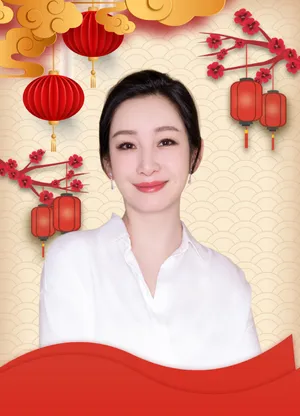 秦海璐新年喜庆写真图片_1
