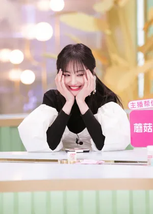 郑爽腾讯视频Beauty小姐甜美剧照图片