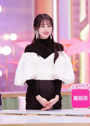 郑爽腾讯视频Beauty小姐甜美剧照图片_2