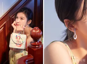 杨子姗吊带裙性感写真图片_5
