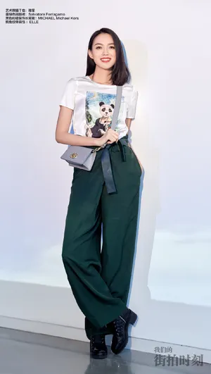 张梓琳清爽灵动写真图片