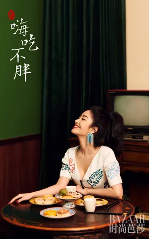 杨采钰中国风大片写真图片