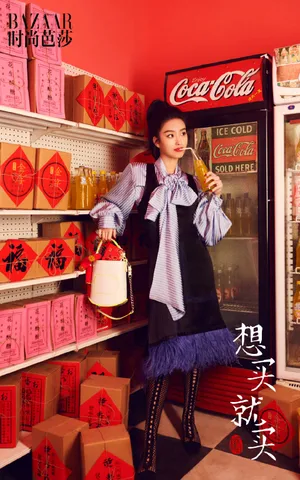 杨采钰中国风大片写真图片_2