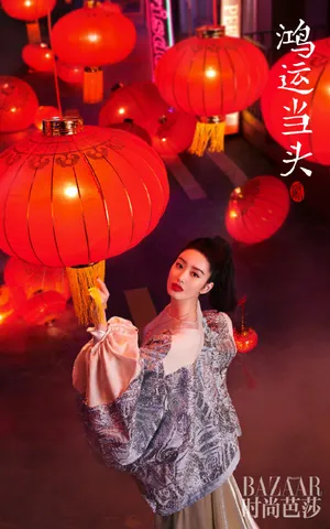 杨采钰中国风大片写真图片_3