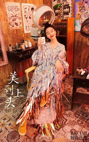 杨采钰中国风大片写真图片_7