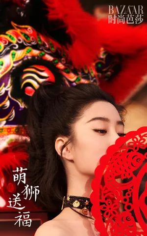 杨采钰中国风大片写真图片_8