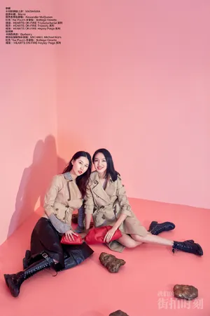 张梓琳李晖闺蜜合体写真图片