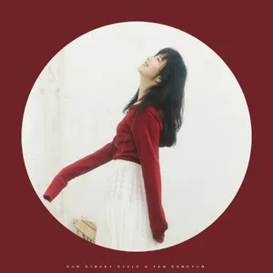 谭松韵百变时尚大片写真图片