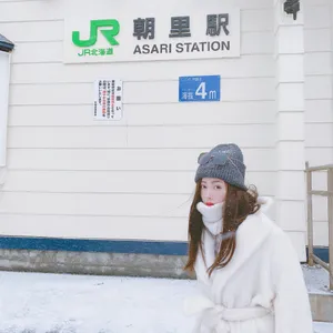 张天爱情人节雪地唯美写真图片