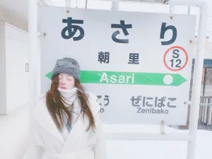 张天爱情人节雪地唯美写真图片_2
