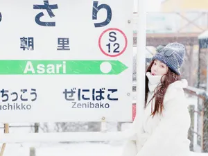 张天爱情人节雪地唯美写真图片_3