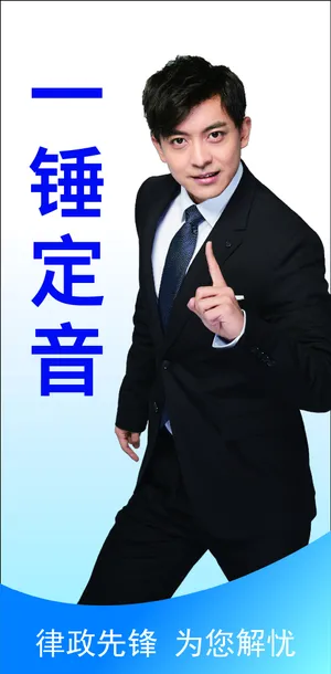 李佳航“专业团队”写真图片_4