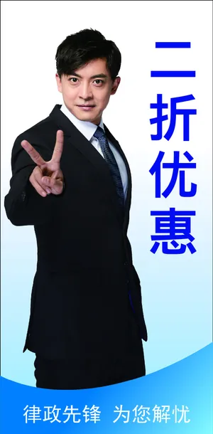 李佳航“专业团队”写真图片_5