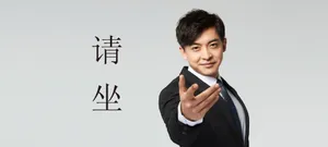 李佳航“专业团队”写真图片_6