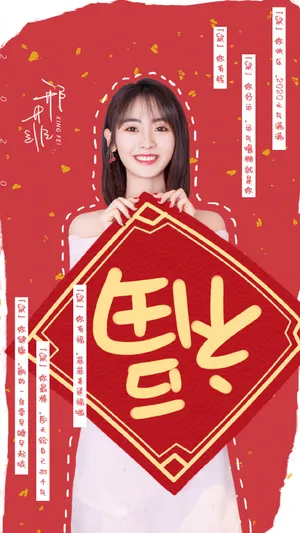 邢菲一字肩礼服性感写真图片_6