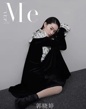 郭晓婷时尚魅力写真图片