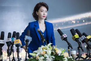 陈数《完美关系》干练西装剧照图片_1