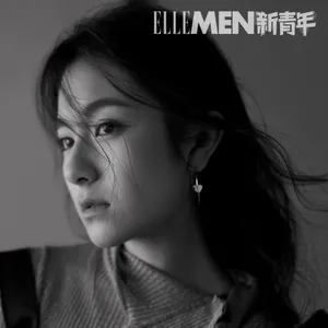 李兰迪优雅性感内页大片写真图片