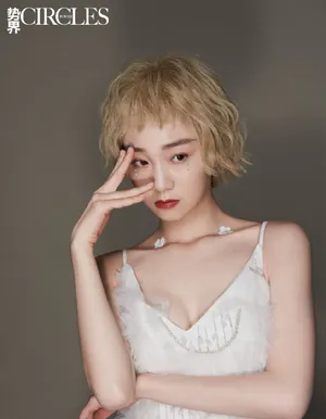 李子璇精灵妆养眼写真图片_1