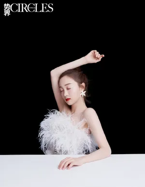 李子璇精灵妆养眼写真图片_4