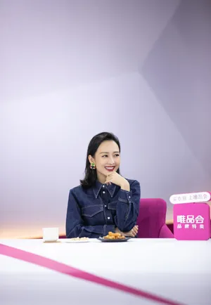 王鸥我家那闺女第二季剧照图片_3