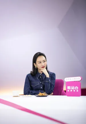 王鸥我家那闺女第二季剧照图片_5