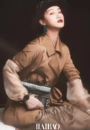 蓝盈莹时尚性感写真图片_9