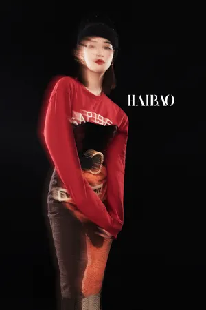 蓝盈莹时尚性感写真图片_11