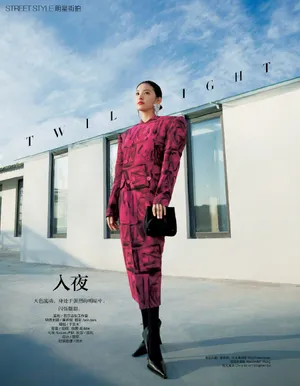章若楠时尚芭莎魅力写真图片_2