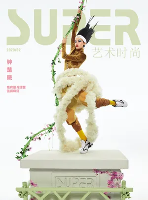 钟楚曦性感时尚写真图片_1