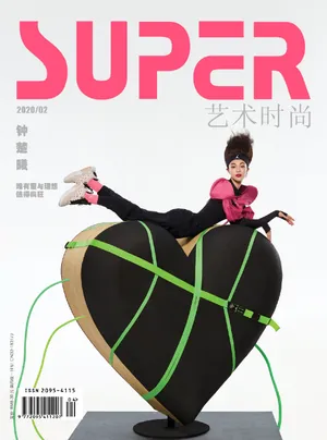 钟楚曦性感时尚写真图片_10