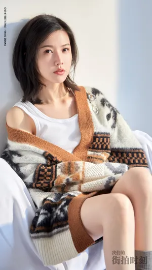 杨子姗温婉性感写真图片_2