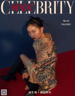 包文婧时尚百变杂志写真大片