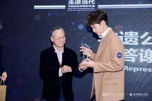 邢昭林公益活动照帅气写真_4