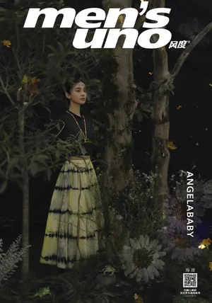angelababy植物系大片写真图片_1