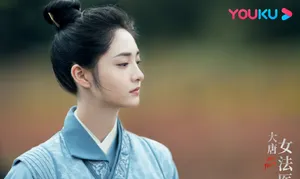 周洁琼大唐女法医剧照图片_6
