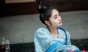周洁琼大唐女法医剧照图片_8