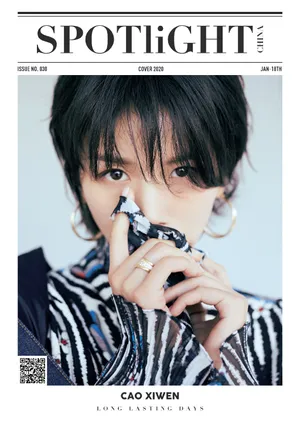 曹曦文母女时尚甜酷写真图片