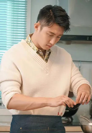 黄景瑜我家年夜饭剧照图片_1